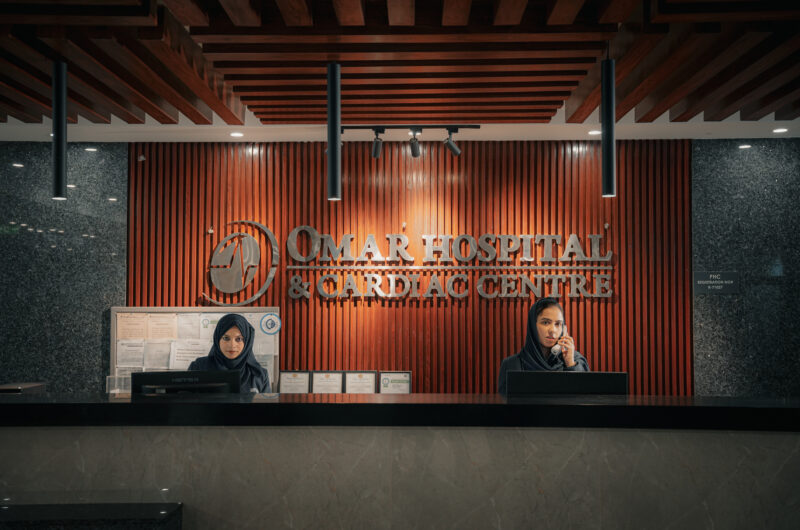 Choosing the Best Heart Hospital in Lahore: Key Factors That Define Excellent Cardiac Care