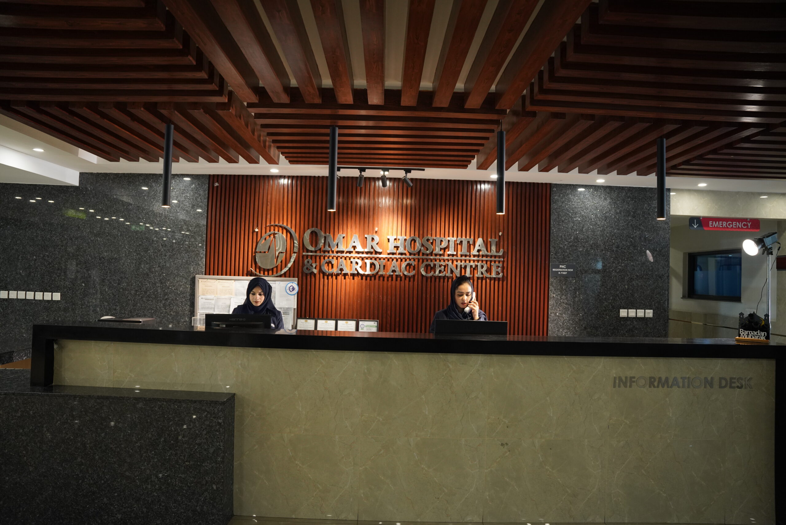 Heart Surgeon in Lahore | Minimally Invasive Heart Treatments at Omar Hospital